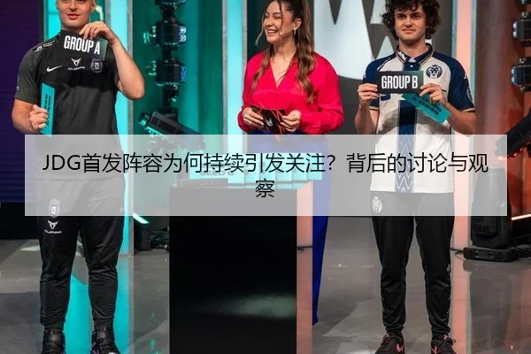 shou-fa-zhen-rong-wei-he-chi-xu-yin-fa-guan-zhu-bei-hou-de-tao-lun-yu-guan-cha-2-590.jpg